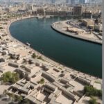 1 Al Shindagha